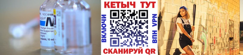 kraken как войти  Кировск  Кетамин ketamine 