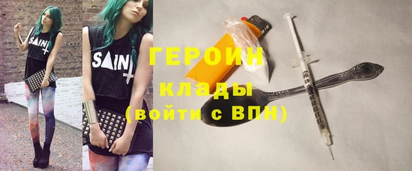 синтетический гашиш Аркадак