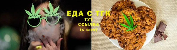 сатива Арсеньев