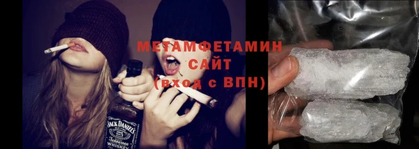 синтетический гашиш Аркадак