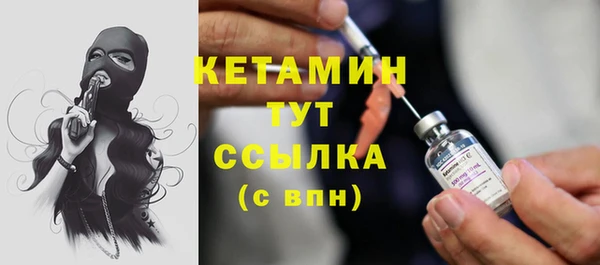 синтетический гашиш Аркадак