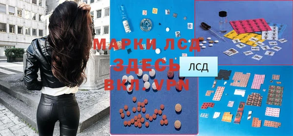 синтетический гашиш Аркадак