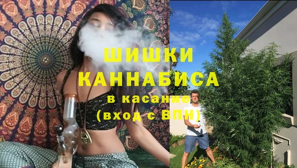 экстази Армянск