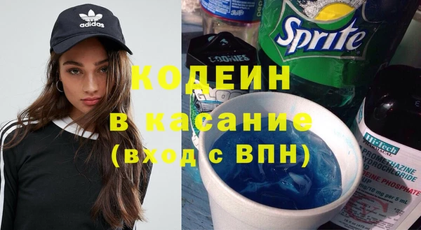 a pvp Балабаново