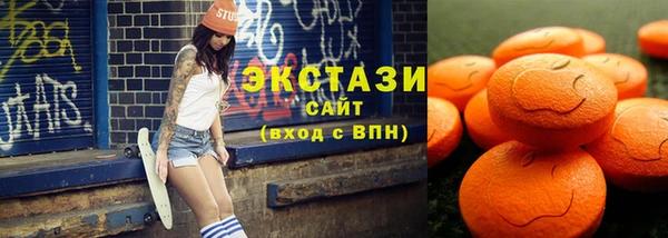 синтетический гашиш Аркадак