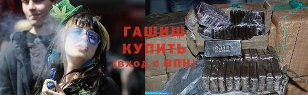 таблы Баксан