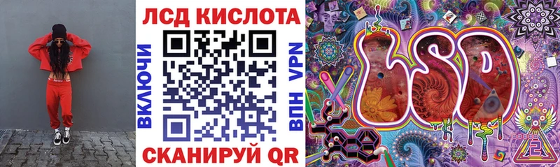 Марки 25I-NBOMe 1500мкг  наркошоп  Кировск 